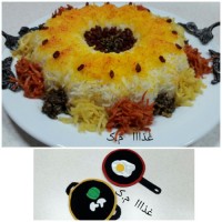 بگم بب