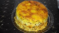 ته چین عدس