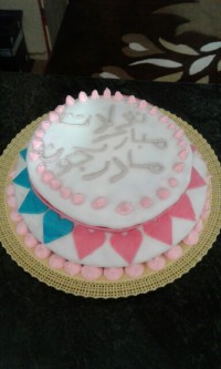 ♡کیک با خمیر فوندات♡