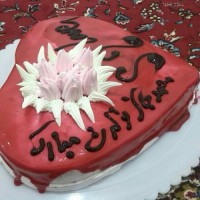 کیک تولدداداشیم