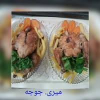 جوجه سرخ شده (کره ای)