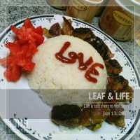 ته انداز گوشت