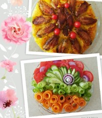 ته چین عربی