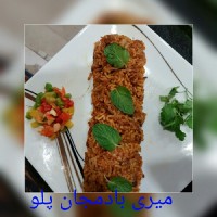بادمجان پلو