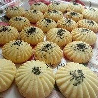 شیرینی برنجی کرمانشاهی