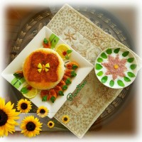 کوفته کباب پیستری