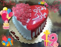 کیک شکلاتی آلبالویی با خامه مخصوص