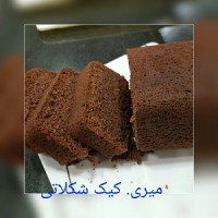 کیک شکلاتی فوری (کم کالری)