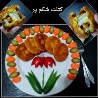 کتلت شکم پر