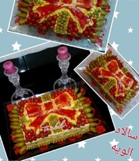 بفرمایید سالاد الویه