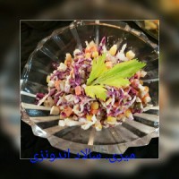 سالاد اندونزیایی