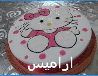 کیک تولد خواهرزاده ام ک خودم درست کردم.