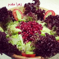 سالاد فرانسوی