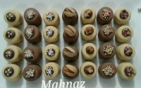 شیرینی اتابکی