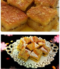 کیک باقلوا میان پر