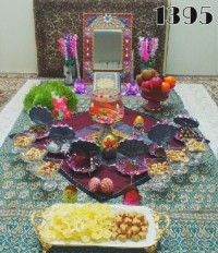 سفره هفت سین ۹۵
