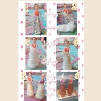 سبزه عروسکی