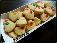 کوکیز بادامی