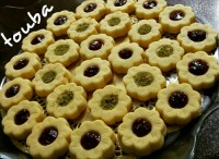 شیرینی فرانسوی