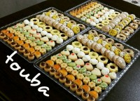 شیرینی های خشک نوروزی