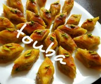 باقلوا ترکیه ای