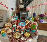 هفت سین سال 96