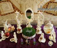 هفت سین ۹۶