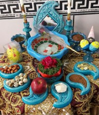 سفره هفت سین ۹۶