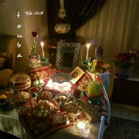 هفت سین سال 96