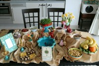 هفت سین ۱۳۹۶