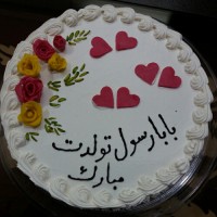 کیک تولد بابای عزیزم