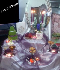 سفره هفت سین 1396
