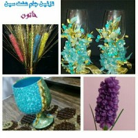 تزئین جام های هفت سین های مختلف