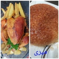 جوجه سرخ شده (کره ای)
