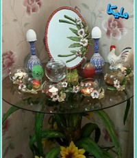 هفت سین 96