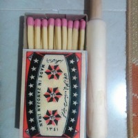 بیسکوییت کبریتی