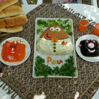 الویه با طرح پو