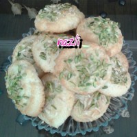 قرابیه نارگیلی