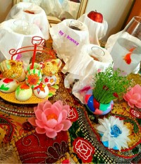 هفت سین۱۳۹۶