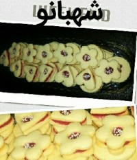 شیرینی مربایی انگشتی