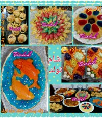 شام تولد گل پسری