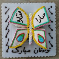 کیک تولد دخترهای گلم