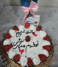 کیک_تولد