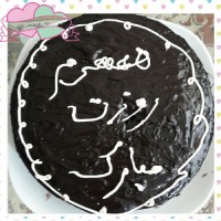 کیک با رویه گاناش