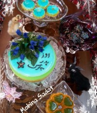 میز گرامی داشت روزپدروروزمرد