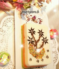 کرم باواریا