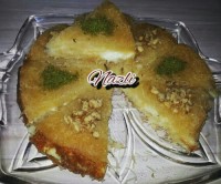 دسر کادایف