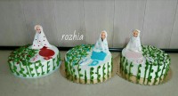 کیک جشن تکلیف