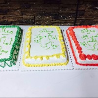 کیکهای میلاد امام حسین ابوالفصل امام سجاد