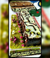 کیک شکلاتی سرد